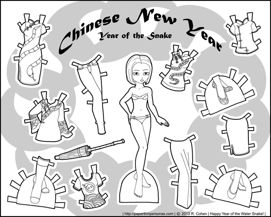 Thumbnail link image printable paper doll