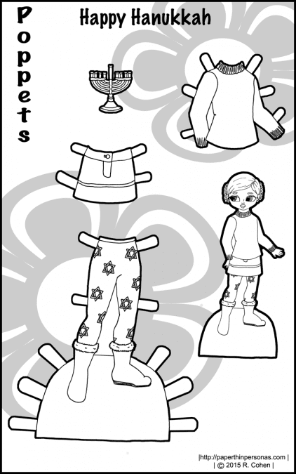 poppet-hannukah-bw