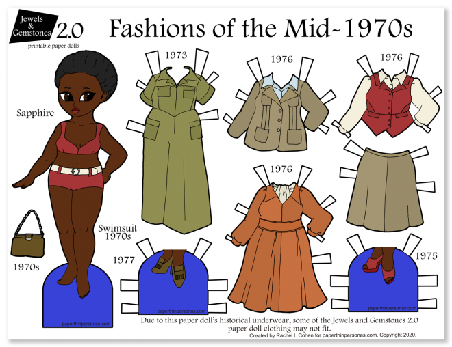 A 1970s fashion paper doll printable. Fun vintage fashion activity for kids featuring a black paper doll and her wardrobe from the mid-1970s.